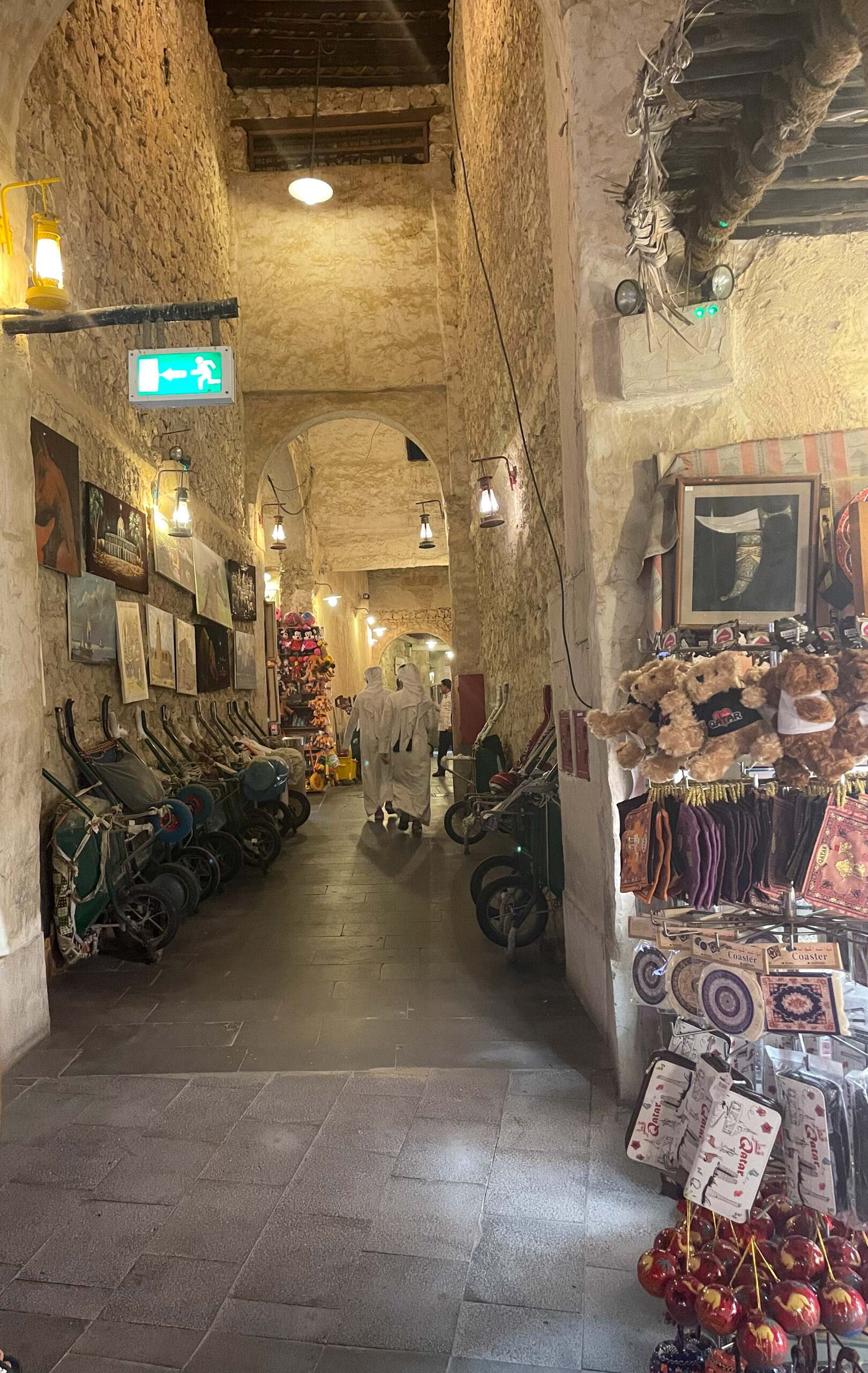 Architectural Detail in the Souq Waqif – Doha, Qatar