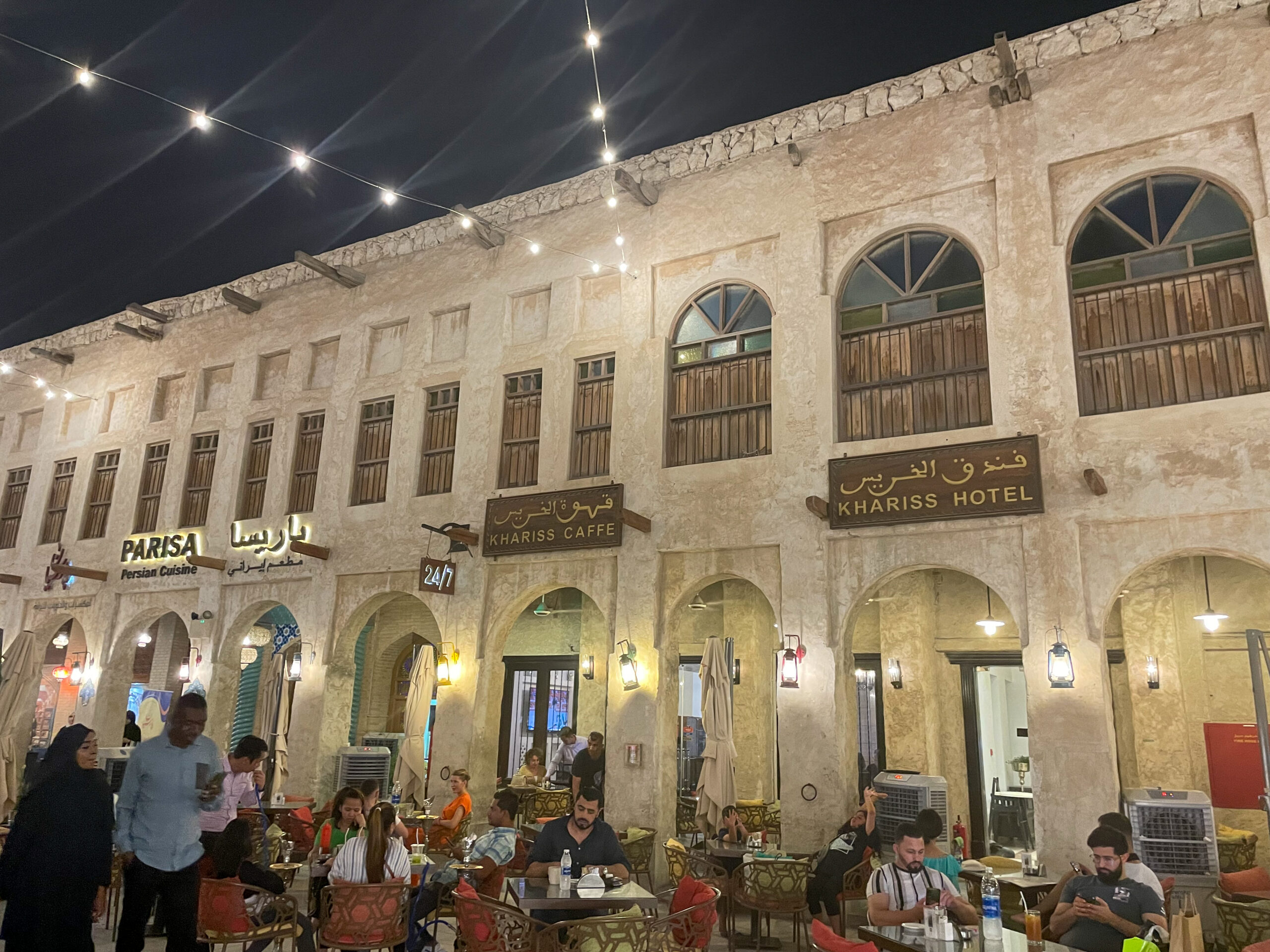 Souq Waqif – Doha, Qatar