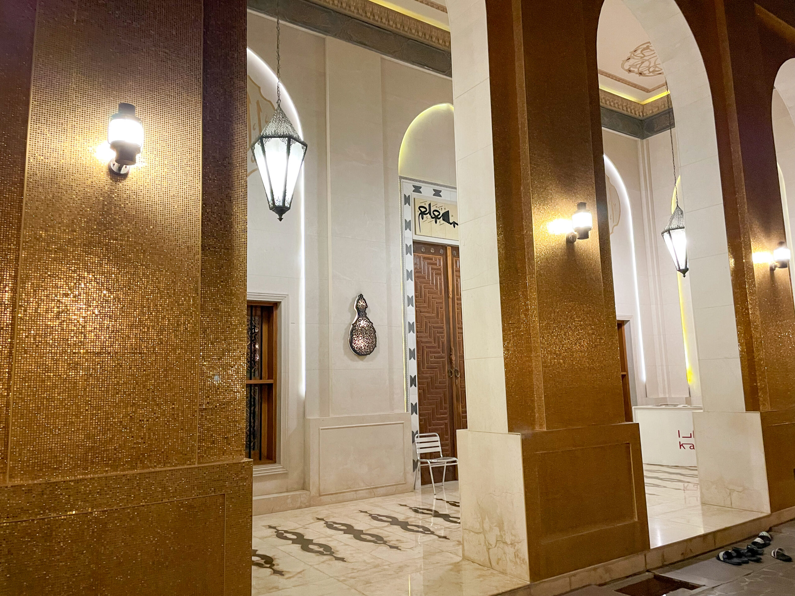 Architectural Detail of Mosque Exterior – Doha, Qatar