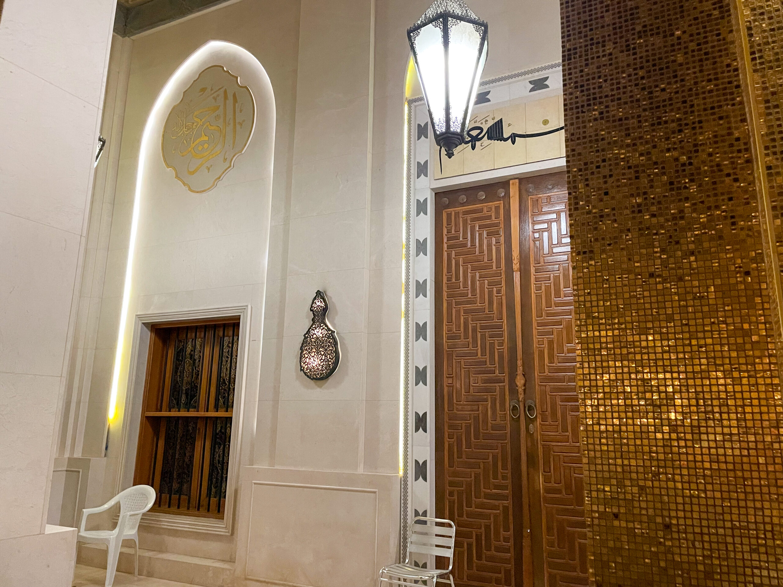 Architectural Detail of Mosque Exterior – Doha, Qatar